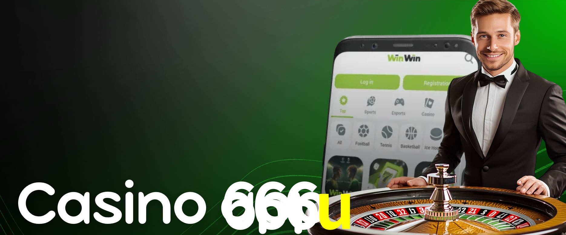 Secure Login 666u